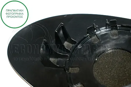 ΚΡΥΣΤΑΛΛΟ ΚΑΘΡΕΦΤΗ ΘΕΡΜΑΙΝΟΜΕΝΟ (CONVEX GLASS)