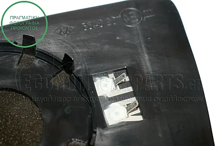 ΚΡΥΣΤΑΛΛΟ ΚΑΘΡΕΦΤΗ ΘΕΡΜΑΙΝΟΜΕΝΟ (CONVEX GLASS)