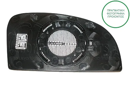 ΚΡΥΣΤΑΛΛΟ ΚΑΘΡΕΦΤΗ ΘΕΡΜΑINΟΜΕΝΟ (CONVEX GLASS)