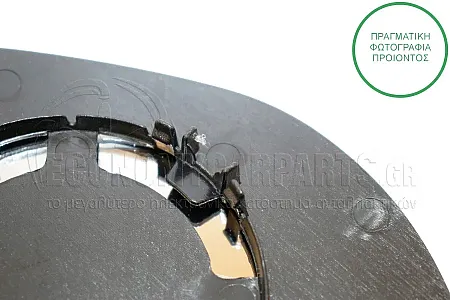 ΚΡΥΣΤΑΛΛΟ ΚΑΘΡΕΦΤΗ (CONVEX GLASS)