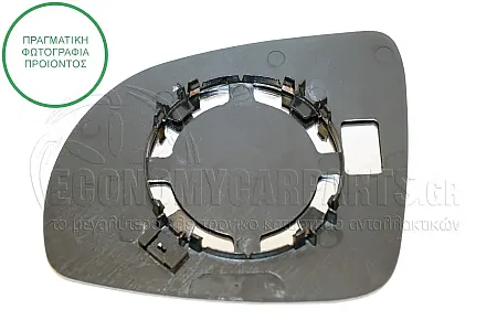 ΚΡΥΣΤΑΛΛΟ ΚΑΘΡΕΦΤΗ (CONVEX GLASS)