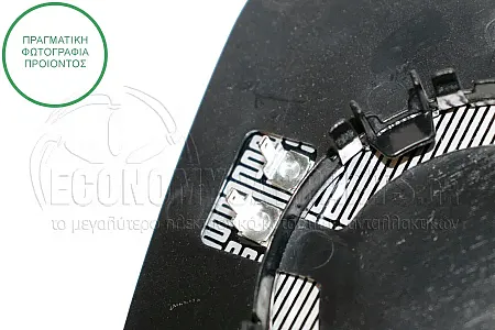 ΚΡΥΣΤΑΛΛΟ ΚΑΘΡΕΦΤΗ ΘΕΡΜΑΙΝΟΜΕΝΟ (CONVEX GLASS)
