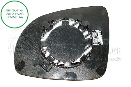 ΚΡΥΣΤΑΛΛΟ ΚΑΘΡΕΦΤΗ ΘΕΡΜΑΙΝΟΜΕΝΟ (CONVEX GLASS)