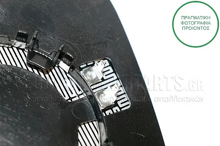 ΚΡΥΣΤΑΛΛΟ ΚΑΘΡΕΦΤΗ ΘΕΡΜΑΙΝΟΜΕΝΟ (CONVEX GLASS)