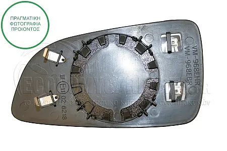 ΚΡΥΣΤΑΛΛΟ ΚΑΘΡΕΦΤΗ ΘΕΡΜΑΙΝΟΜΕΝΟ (CONVEX GLASS)