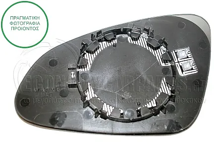 ΚΡΥΣΤΑΛΛΟ ΚΑΘΡΕΦΤΗ ΘΕΡΜΑΙΝΟΜΕΝΟ (CONVEX GLASS)