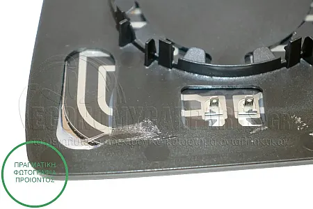 ΚΡΥΣΤΑΛΛΟ ΚΑΘΡΕΦΤΗ ΘΕΡΜΑΙΝΟΜΕΝΟ (CONVEX GLASS)