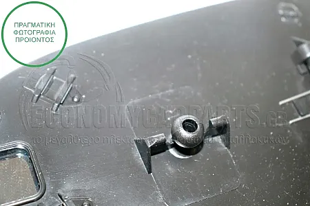 ΚΡΥΣΤΑΛΛΟ ΚΑΘΡΕΦΤΗ (CONVEX GLASS)