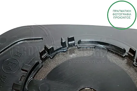 ΚΡΥΣΤΑΛΛΟ ΚΑΘΡΕΦΤΗ ΘΕΡΜΑΙΝΟΜΕΝΟ (CONVEX GLASS)