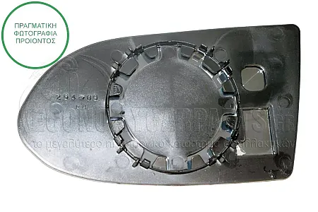 ΚΡΥΣΤΑΛΛΟ ΚΑΘΡΕΦΤΗ (CONVEX GLASS) 1999-2002