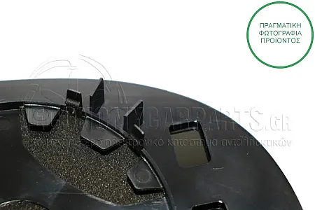 ΚΡΥΣΤΑΛΛΟ ΚΑΘΡΕΦΤΗ (ASPHERICAL GLASS)
