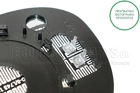ΚΡΥΣΤΑΛΛΟ ΚΑΘΡΕΦΤΗ ΘΕΡΜΑΙΝΟΜΕΝΟ (CONVEX GLASS)