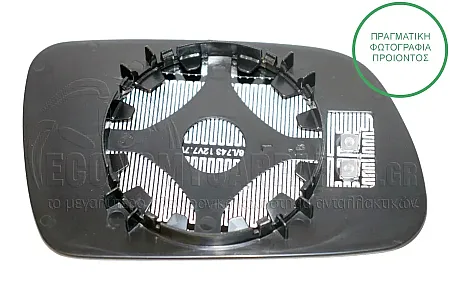 ΚΡΥΣΤΑΛΛΟ ΚΑΘΡΕΦΤΗ ΘΕΡΜΑΙΝΟΜΕΝΟ (ASPHERICAL GLASS)