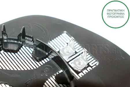 ΚΡΥΣΤΑΛΛΟ ΚΑΘΡΕΦΤΗ ΘΕΡΜΑΙΝΟΜΕΝΟ (ASPHERICAL GLASS)