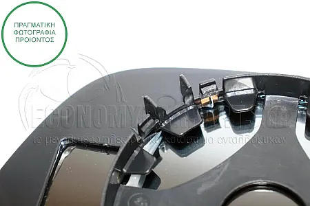 ΚΡΥΣΤΑΛΛΟ ΚΑΘΡΕΦΤΗ (CONVEX GLASS)