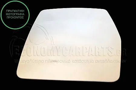 ΚΡΥΣΤΑΛΛΟ ΚΑΘΡΕΦΤΗ (ΓΙΑ ΚΑΘΡΕΦΤΗ ΜΕ ΝΤΙΖΑ) (CONVEX GLASS)
