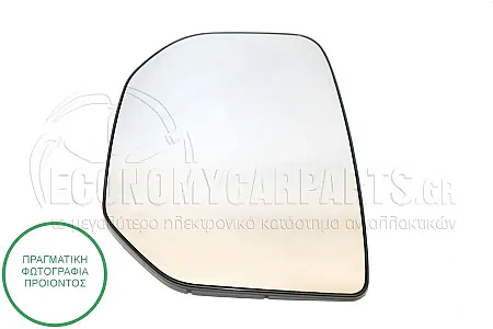 ΚΡΥΣΤΑΛΛΟ ΚΑΘΡΕΦΤΗ ΘΕΡΜΑΙΝΟΜΕΝΟ 2008-2012 (CONVEX GLASS)