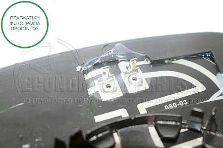 ΚΡΥΣΤΑΛΛΟ ΚΑΘΡΕΦΤΗ ΘΕΡΜΑΙΝΟΜΕΝΟ (CONVEX GLASS)