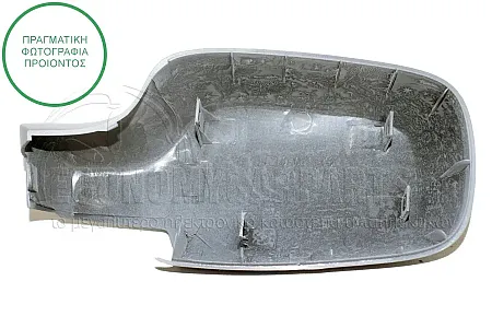ΚΑΠΑΚΙ ΚΑΘΡΕΦΤΗ ΒΑΦΟΜΕΝΟ