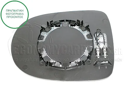 ΚΡΥΣΤΑΛΛΟ ΚΑΘΡΕΦΤΗ ΘΕΡΜΑINΟΜΕΝΟ (CONVEX GLASS)