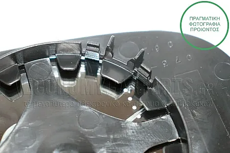 ΚΡΥΣΤΑΛΛΟ ΚΑΘΡΕΦΤΗ (ASPHERICAL GLASS)