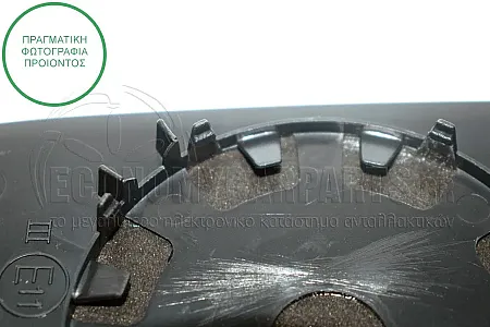 ΚΡΥΣΤΑΛΛΟ ΚΑΘΡΕΦΤΗ (CONVEX GLASS)