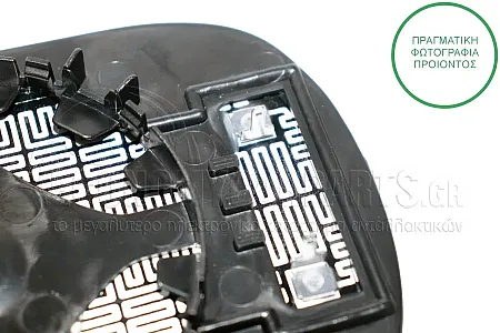 ΚΡΥΣΤΑΛΛΟ ΚΑΘΡΕΦΤΗ ΘΕΡΜΑINΟΜΕΝΟ (CONVEX GLASS)