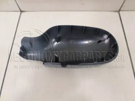 ΚΑΠΑΚΙ ΚΑΘΡΕΦΤΗ ΒΑΦΟΜΕΝΟ