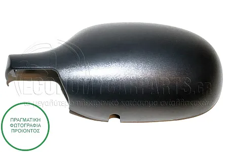 ΚΑΠΑΚΙ ΚΑΘΡΕΦΤΗ ΜΑΥΡΟ