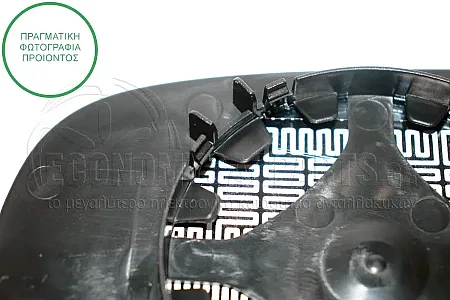 ΚΡΥΣΤΑΛΛΟ ΚΑΘΡΕΦΤΗ ΘΕΡΜΑINΟΜΕΝΟ (CONVEX GLASS)