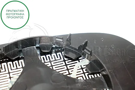 ΚΡΥΣΤΑΛΛΟ ΚΑΘΡΕΦΤΗ ΘΕΡΜΑΙΝΟΜΕΝΟ (ASPHERICAL GLASS)