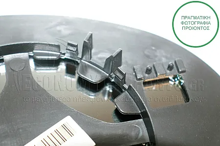 ΚΡΥΣΤΑΛΛΟ ΚΑΘΡΕΦΤΗ (CONVEX GLASS)