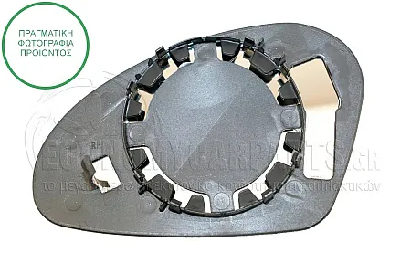 ΚΡΥΣΤΑΛΛΟ ΚΑΘΡΕΦΤΗ (CONVEX GLASS)