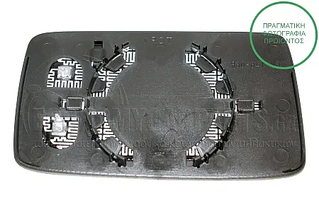 ΚΡΥΣΤΑΛΛΟ ΚΑΘΡΕΦΤΗ ΘΕΡΜΑΙΝΟΜΕΝΟ (ASPHERICAL GLASS)