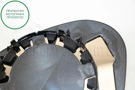 ΚΡΥΣΤΑΛΛΟ ΚΑΘΡΕΦΤΗ (CONVEX GLASS)