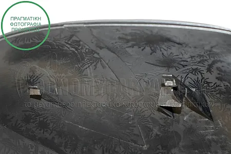 ΚΑΠΑΚΙ ΚΑΘΡΕΦΤΗ