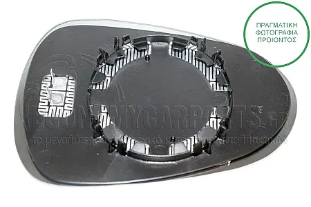 ΚΡΥΣΤΑΛΛΟ ΚΑΘΡΕΦΤΗ ΘΕΡΜΑINΟΜΕΝΟ (CONVEX GLASS)