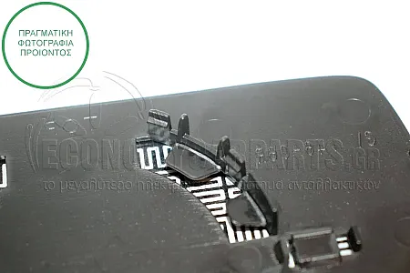 ΚΡΥΣΤΑΛΛΟ ΚΑΘΡΕΦΤΗ ΘΕΡΜΑΙΝΟΜΕΝΟ (ASPHERICAL GLASS)
