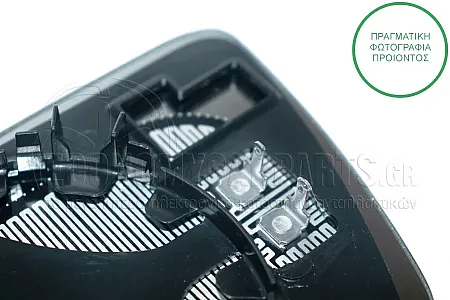 ΚΡΥΣΤΑΛΛΟ ΚΑΘΡΕΦΤΗ ΘΕΡΜΑINΟΜΕΝΟ (CONVEX GLASS)