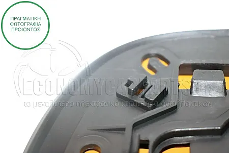 ΚΡΥΣΤΑΛΛΟ ΚΑΘΡΕΦΤΗ (CONVEX GLASS)