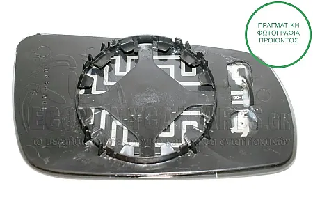 ΚΡΥΣΤΑΛΛΟ ΚΑΘΡΕΦΤΗ ΜΠΛΕ ΘΕΡΜΑΙΝΟΜΕΝΟ (ASPHERICAL GLASS)