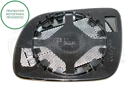 ΚΡΥΣΤΑΛΛΟ ΚΑΘΡΕΦΤΗ ΜΠΛΕ ΘΕΡΜΑΙΝΟΜΕΝΟ (KONTO) (CONVEX GLASS) 1998-2003
