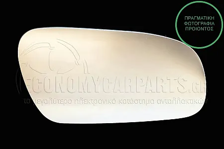 ΚΡΥΣΤΑΛΛΟ ΚΑΘΡΕΦΤΗ (CONVEX GLASS)