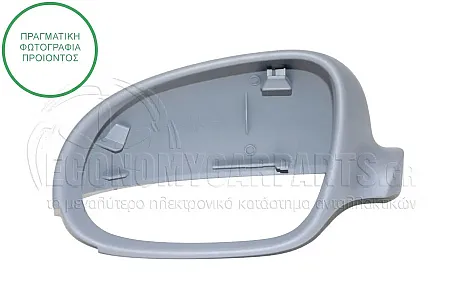 ΚΑΠΑΚΙ ΚΑΘΡΕΦΤΗ ΒΑΦΟΜΕΝΟ 2003-2009