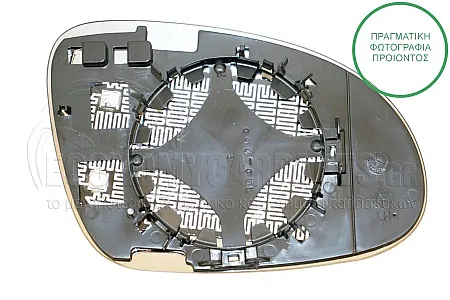 ΚΡΥΣΤΑΛΛΟ ΚΑΘΡΕΦΤΗ ΘΕΡΜΑΙΝΟΜΕΝΟ (ΜΠΛΕ) (ASPHERICAL GLASS)