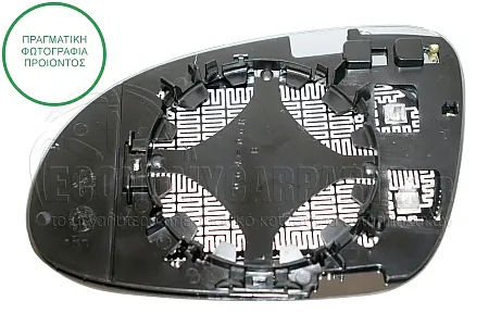 ΚΡΥΣΤΑΛΛΟ ΚΑΘΡΕΦΤΗ ΘΕΡΜΑΙΝΟΜΕΝΟ (ΜΠΛΕ) (CONVEX GLASS)