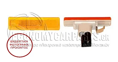 ΦΛΑΣ ΦΤΕΡΟΥ
