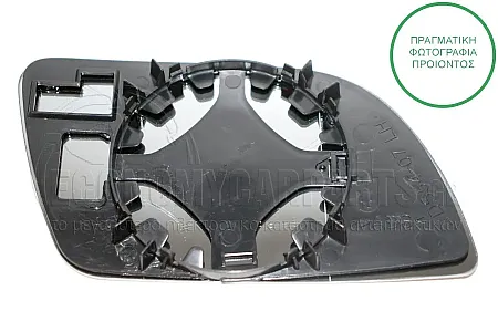 ΚΡΥΣΤΑΛΛΟ ΚΑΘΡΕΦΤΗ (ASPHERICAL GLASS)