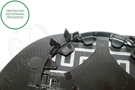 ΚΡΥΣΤΑΛΛΟ ΚΑΘΡΕΦΤΗ ΘΕΡΜΑINΟΜΕΝΟ (CONVEX GLASS)