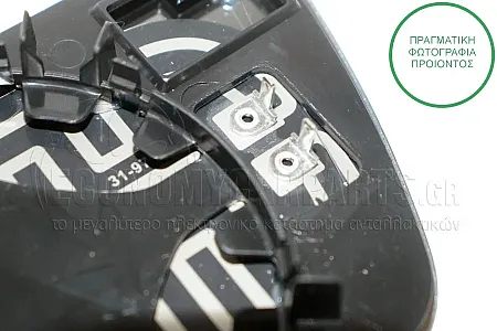 ΚΡΥΣΤΑΛΛΟ ΚΑΘΡΕΦΤΗ ΘΕΡΜΑINΟΜΕΝΟ (CONVEX GLASS)